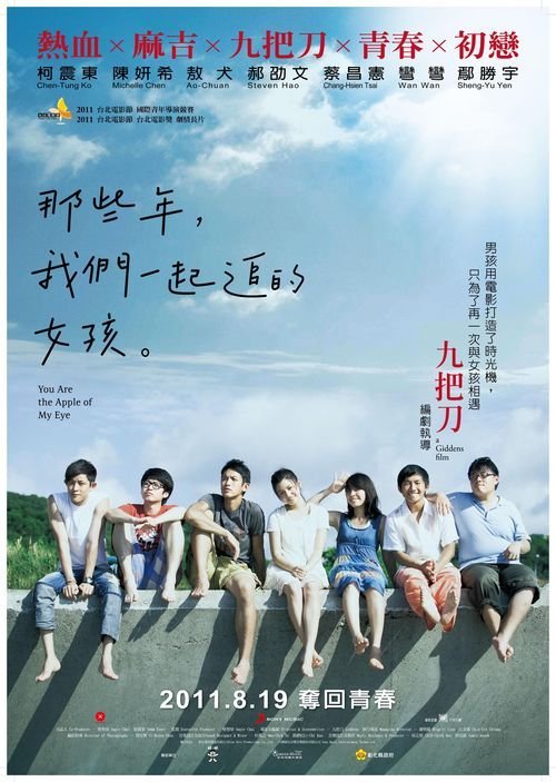 苏州房产证丢了加急补办